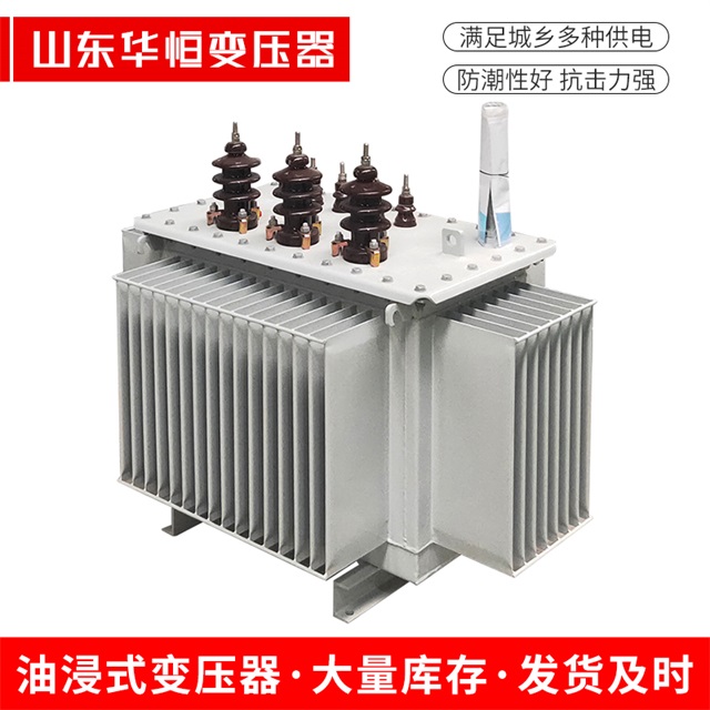 S11-10000/35兴山兴山兴山电力变压器价格